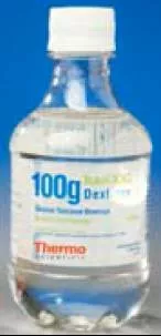 Fisher Scientific Glucose Tolerance Beverage Trutol 10 oz. per Bottle Orange Flavor 50 Gram - M-553062-1409 | Case of 24