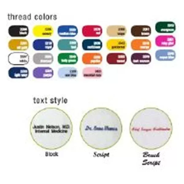 White Swan Uniform Charge Embroidery Ambition 2nd Additional Line Ea
